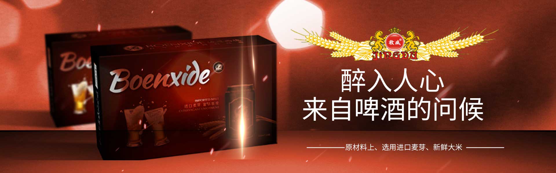 污泥干化