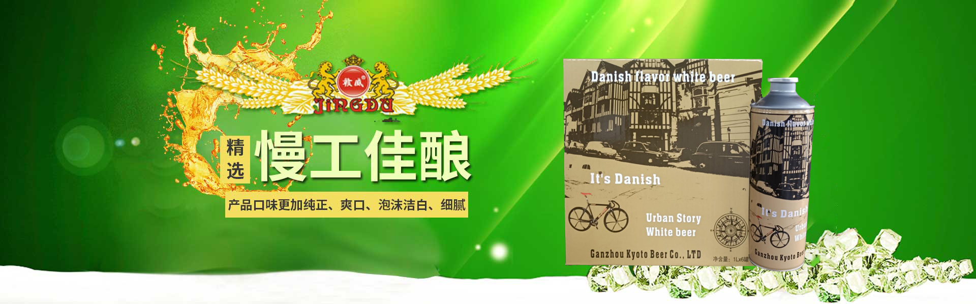 污泥料倉(cāng)