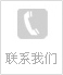 充填泵,充填工業(yè)泵